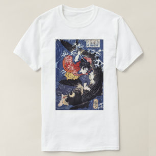 T-shirt d'art japonais Vintage