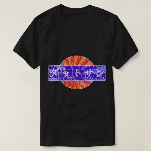 T-shirt Datsun Worn (Design devant)