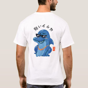 T-shirt Dauphin léger
