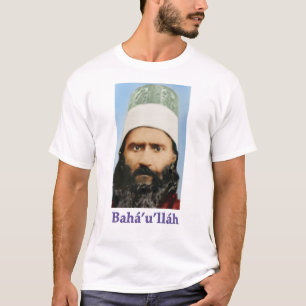 T-shirt de Bahá’u’lláh sur la paix de 1 famille hu