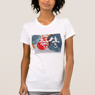 T-shirt de calligraphie intensive en hiver de l'US