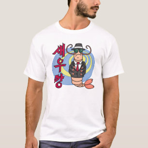 T-shirt de crevette de bandit - de base