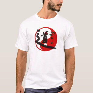 T-shirt de Dao