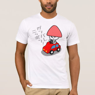 T-shirt de Ganbare Japon - voiture