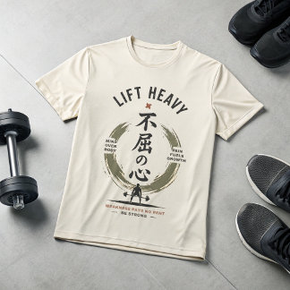 T-shirt de gym japonais pour soulever des poids lo