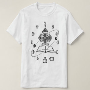 T-shirt de horodateur de l'Ethiopie