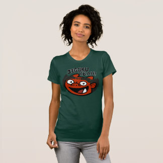 T-shirt De Jigoku chemise ouais