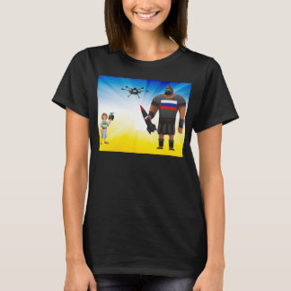 T-Shirt de la domination des drones ukrainiens