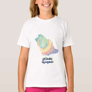 T-shirt de la fête nationale saoudienne