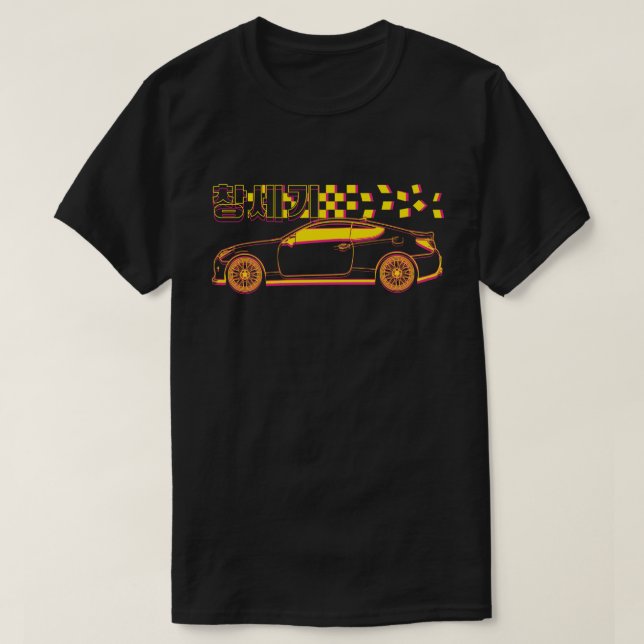 T-shirt de la Genèse (Design devant)
