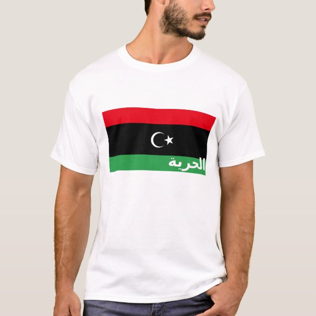 T-shirt de la liberté de Libye (Devant)