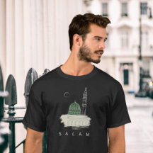 T-shirt de la mosquée du Prophète : Elégant Salam 