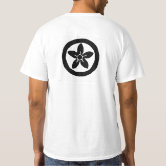 T-shirt de la réunion Shiosaki #2