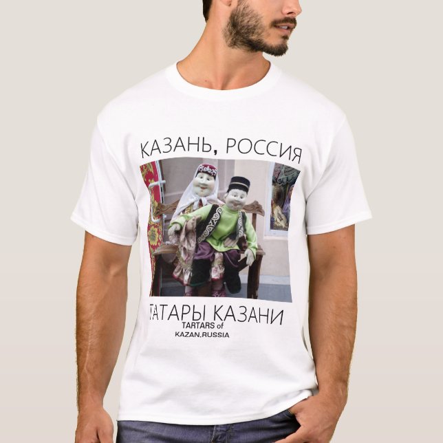 T-SHIRT DE LANGUE RUSSE (Devant)