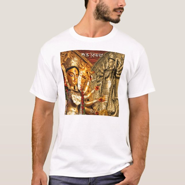 T-SHIRT DE L'INDE DURGA (Devant)