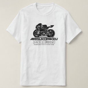 T-SHIRT DE LOGO DE MANGA