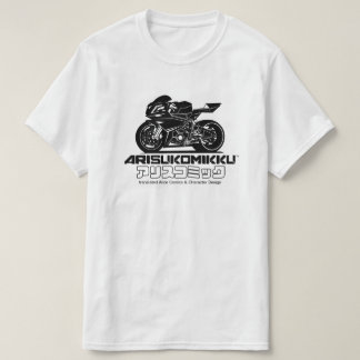 T-SHIRT DE LOGO DE MANGA