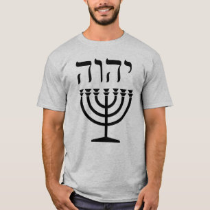 T-shirt de Menorah