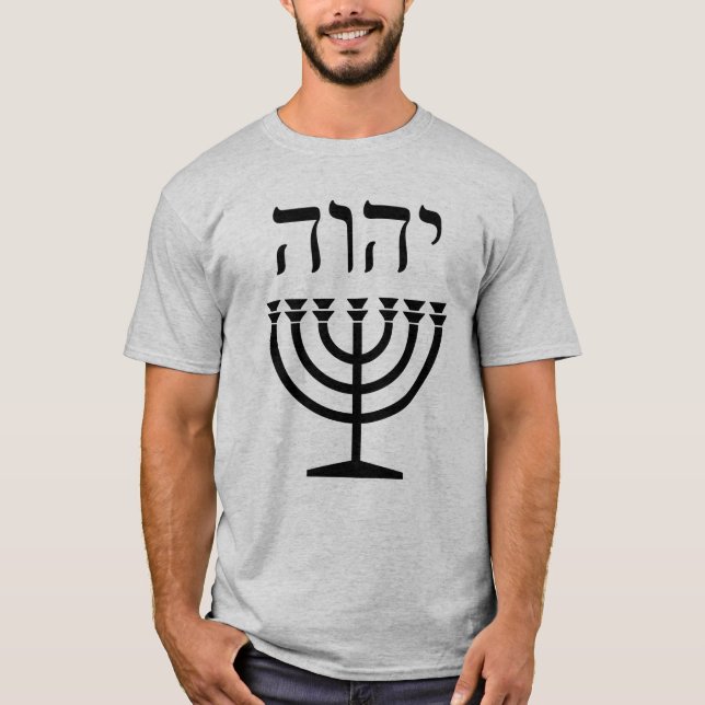 T-shirt de Menorah (un plus petit texte hébreu) (Devant)