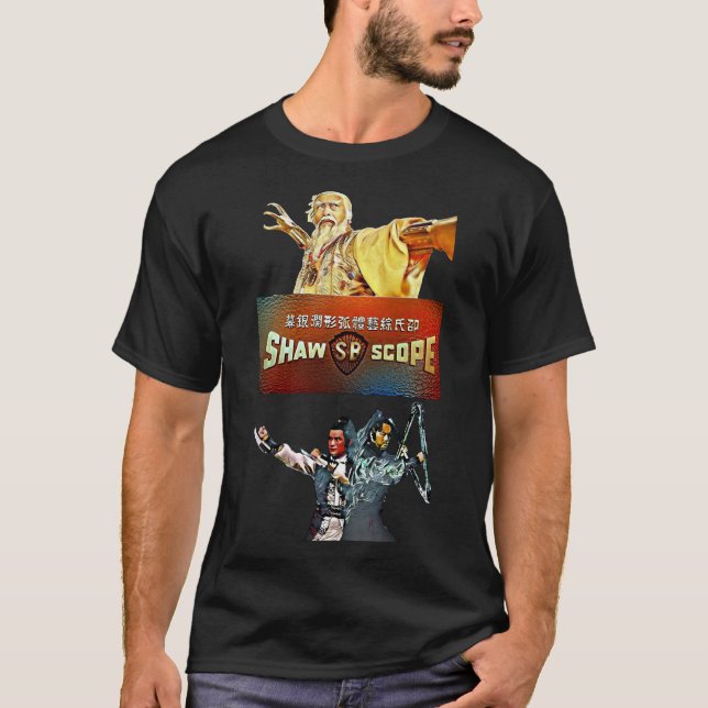 T-shirt de production de Shaw Bros (Devant)