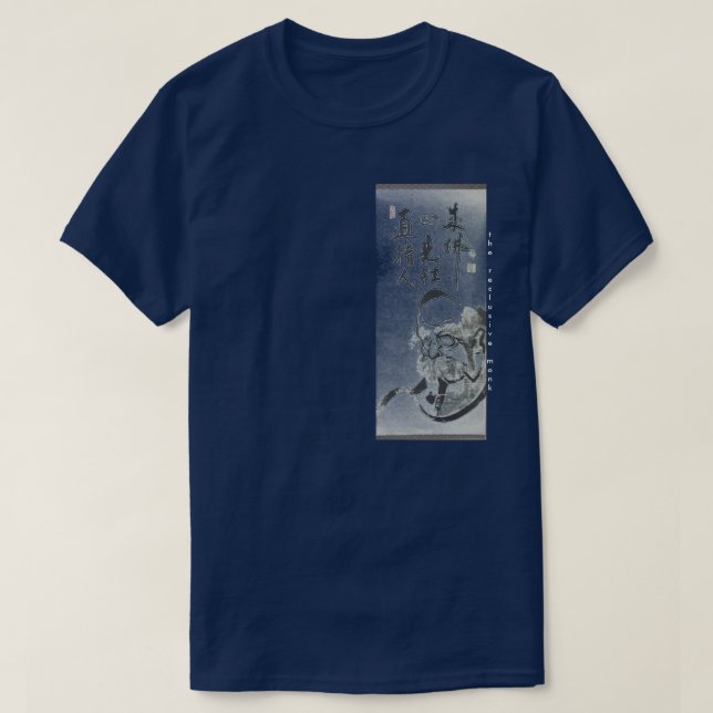 T-shirt de rouleau de moine du DA MOIS (Design devant)