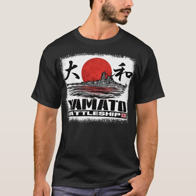 T-shirt de T-shirt de Yamato de cuirassé (Devant)