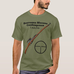 T-shirt de tireur isolé d'unité centrale de Mosi