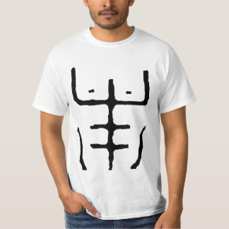 T-shirt Déchiré