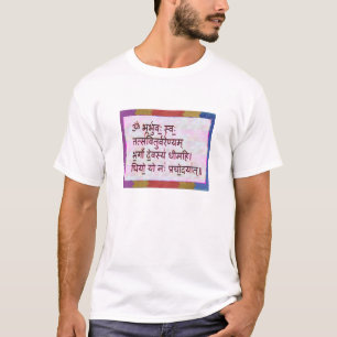 T-shirt Dédication au mantra GAYATRI - Arrière - plan arti