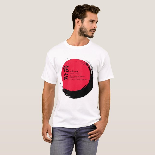 T-shirt Définition T de Wabi-Sabi (Devant entier)