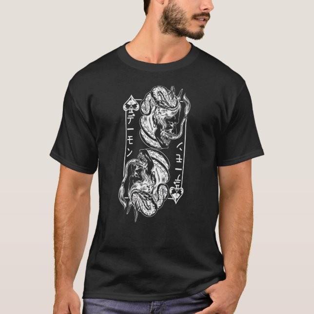 T-shirt Démon Demon Masque Oni Japonais Samurai Oni (Devant)