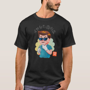 T-shirt Dentiste branché