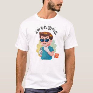 T-shirt Dentiste cool