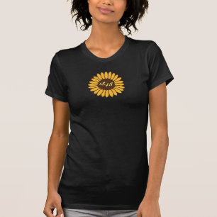 T-shirt d'épopée de style de concert de conventi