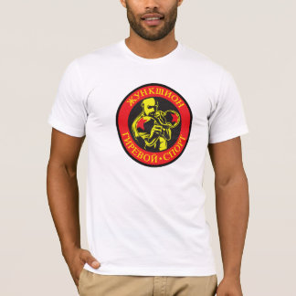 T-shirt d'équipe de sport de Girevoy de jonction