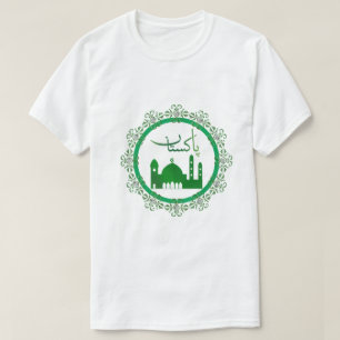 T-shirt design