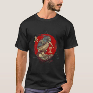 T-shirt Design japonais traditionnel Oiseaux orientaux Art