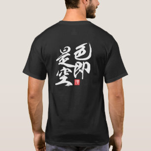 T-shirt Design minimaliste Zen Avec "La Forme Est Vide