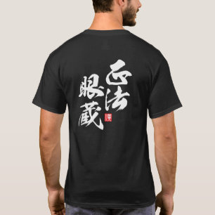T-shirt Design minimaliste zen reflétant "Shōbōgenzō"...