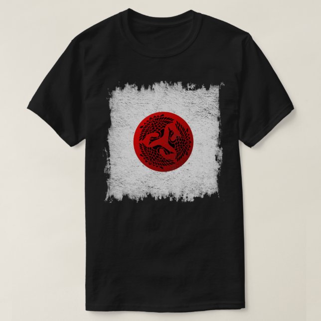 T-shirt Design Sun levant japonais (Design devant)