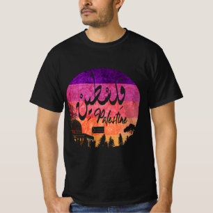 T-shirt Dessin palestinien Écriture arabe de Jérusalem S