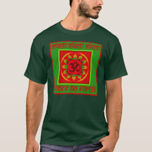 T-shirt Dessus de paix de l'OM Shanti de vacances