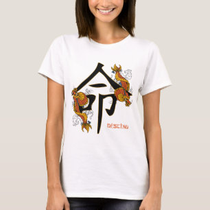 T-shirt Destin de poissons de Koi de kanji