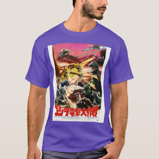 T-shirt Détruire tous les monstres 2