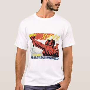 T-shirt Devenons l'avant-garde fidèle du Parti ! Corée