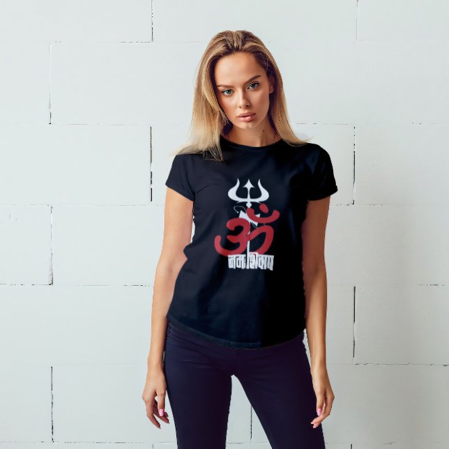 T-shirt Dieu hindou Shiva Om Namah Shivay avec la chambre  (Créateur téléchargé)