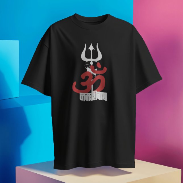 T-shirt Dieu hindou Shiva Om Namah Shivay avec la chambre  (Créateur téléchargé)