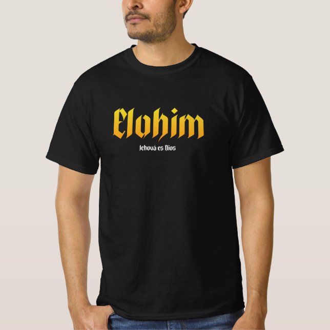 T-shirt Dios, Yahweh, hébreu (Devant)