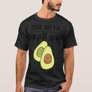 T-shirt Dir Niya Sir Sir Sir Sir Sir Sir Sir