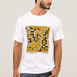 T-shirt Disparaissent Seigen contre Kitani Minoru, 1957